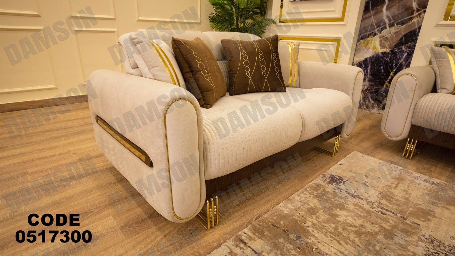 كنبة 4-173 - Damson Furnitureكنبة 4-173
