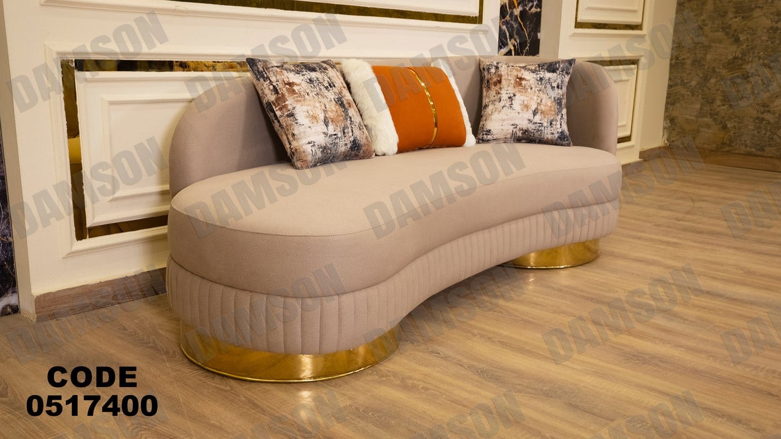 كنبة 4-174 - Damson Furnitureكنبة 4-174