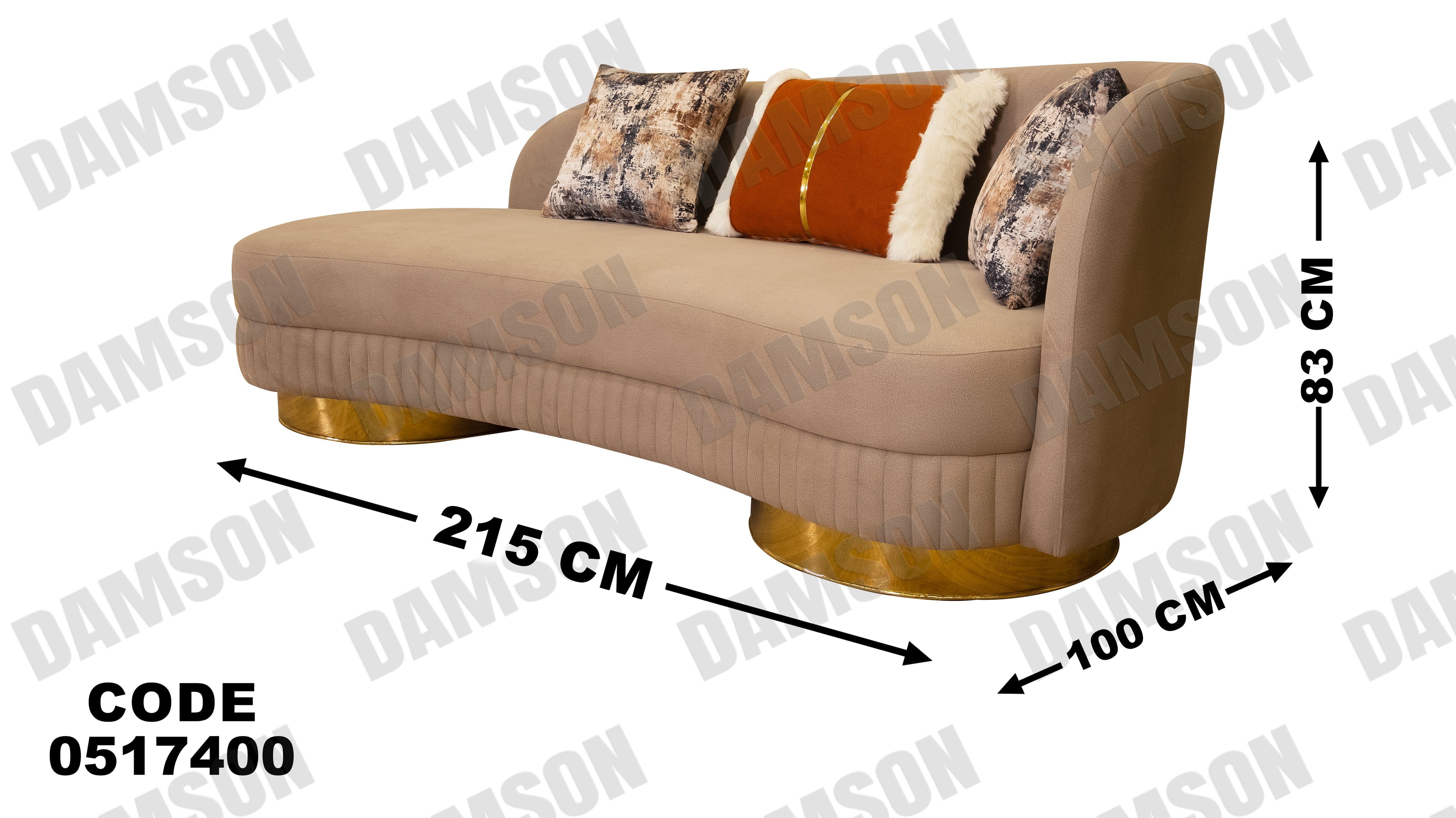 كنبة 4-174 - Damson Furnitureكنبة 4-174