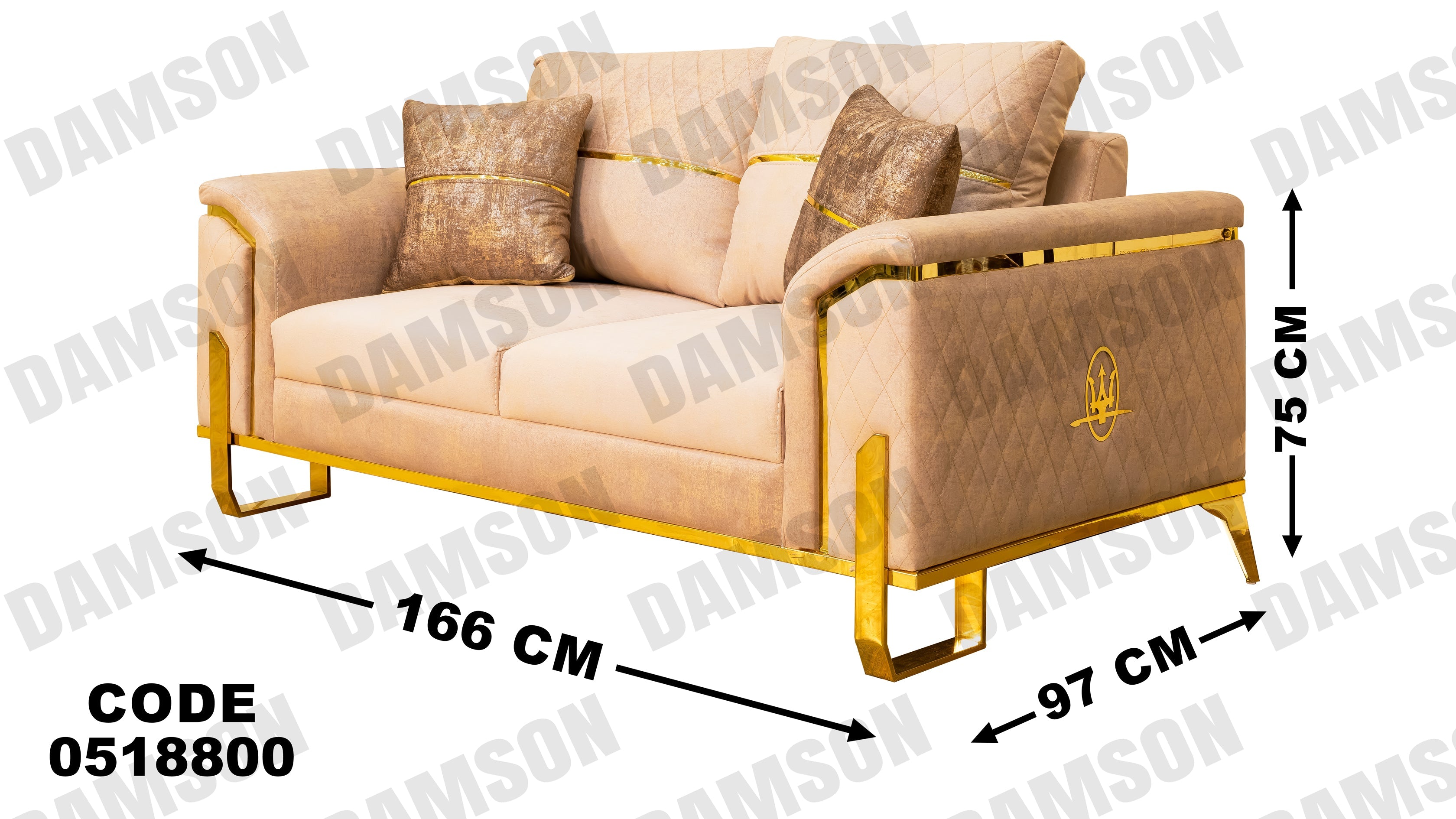 كنبة 4-188 - Damson Furnitureكنبة 4-188