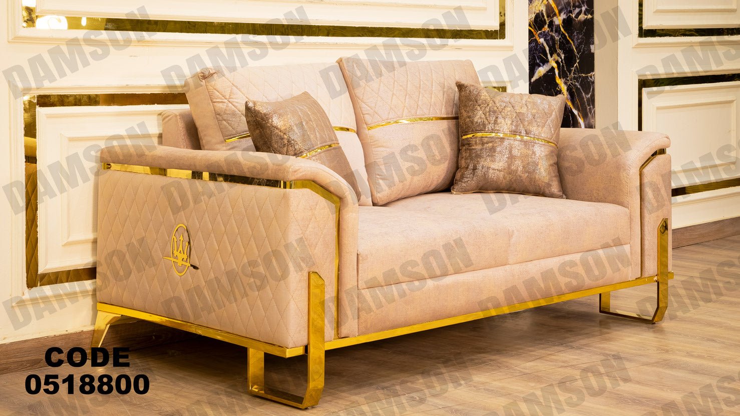 كنبة 4-188 - Damson Furnitureكنبة 4-188