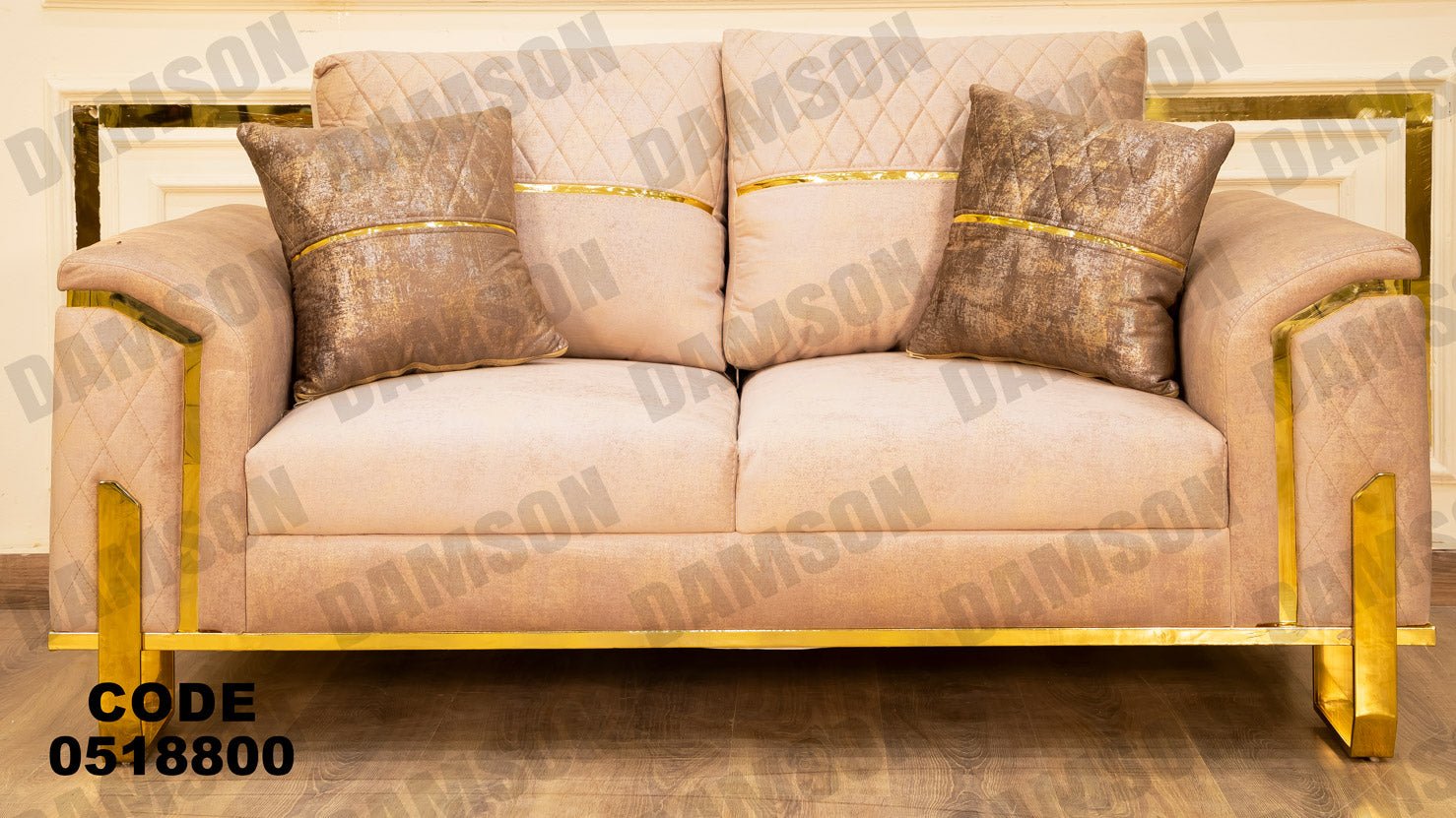 كنبة 4-188 - Damson Furnitureكنبة 4-188