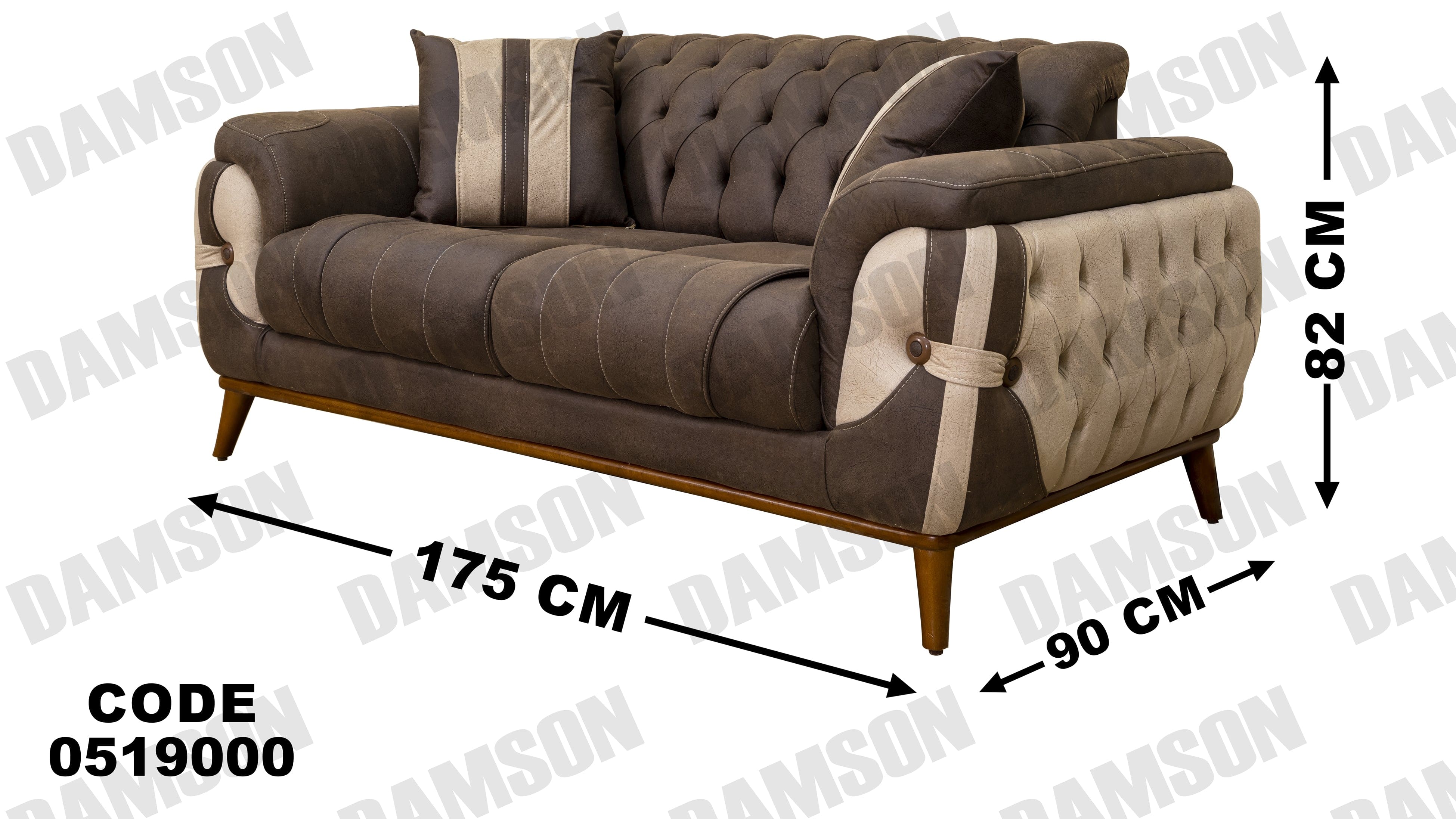 كنبة 4-190 - Damson Furnitureكنبة 4-190
