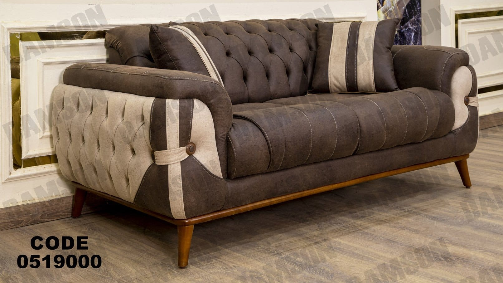 كنبة 4-190 - Damson Furnitureكنبة 4-190