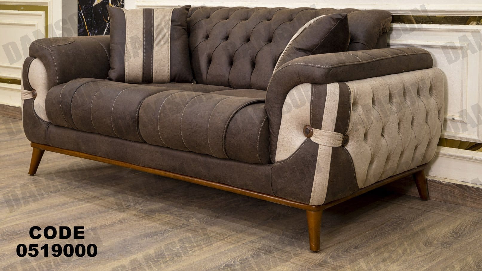 كنبة 4-190 - Damson Furnitureكنبة 4-190