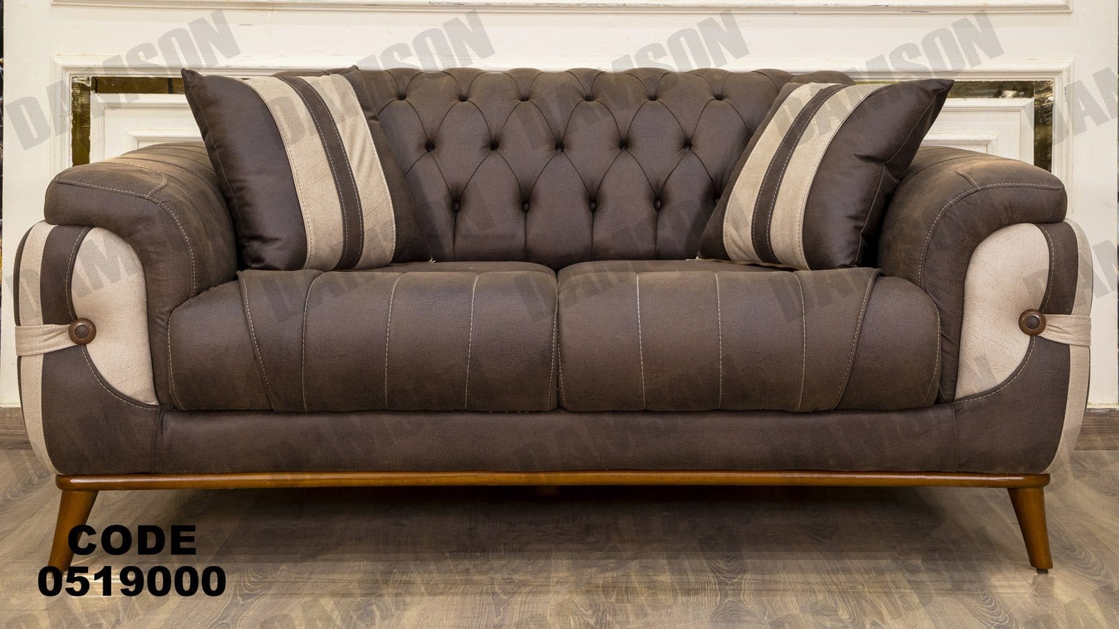 كنبة 4-190 - Damson Furnitureكنبة 4-190