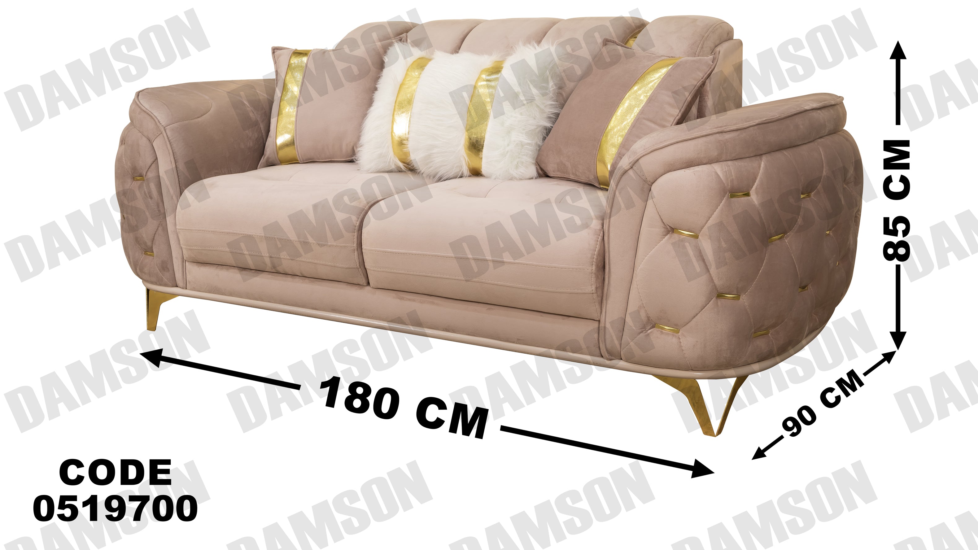 كنبة 4-197 - Damson Furnitureكنبة 4-197