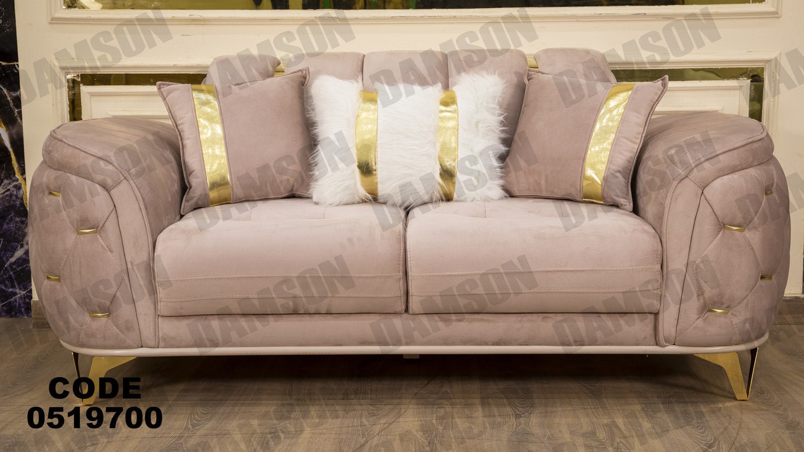 كنبة 4-197 - Damson Furnitureكنبة 4-197