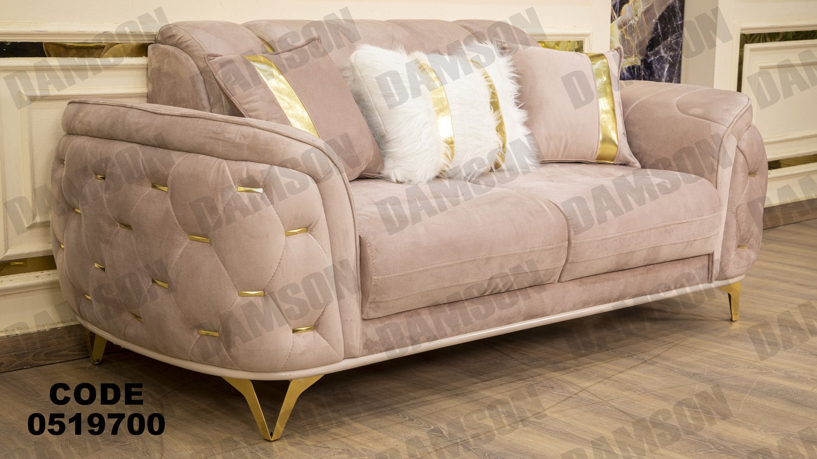 كنبة 4-197 - Damson Furnitureكنبة 4-197