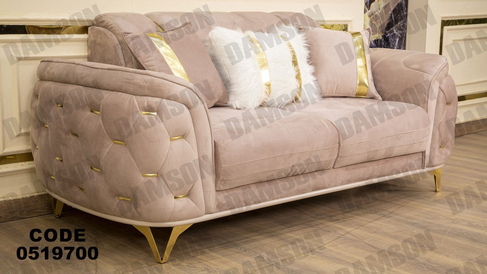 كنبة 4-197 - Damson Furnitureكنبة 4-197