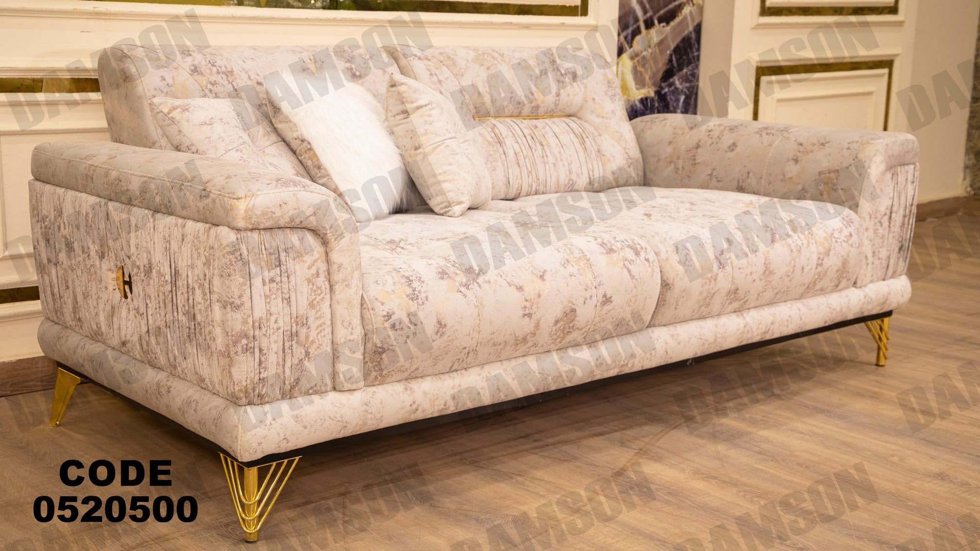 كنبة 4-205 - Damson Furnitureكنبة 4-205