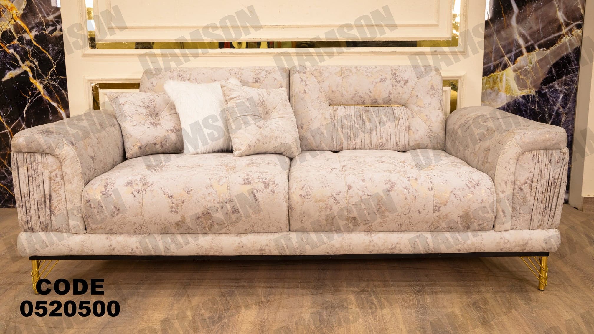 كنبة 4-205 - Damson Furnitureكنبة 4-205