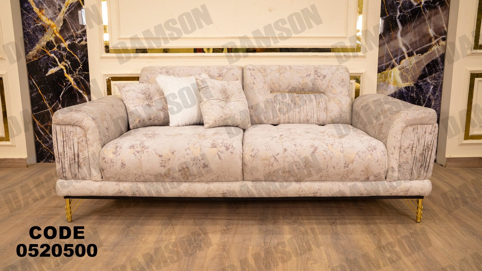 كنبة 4-205 - Damson Furnitureكنبة 4-205