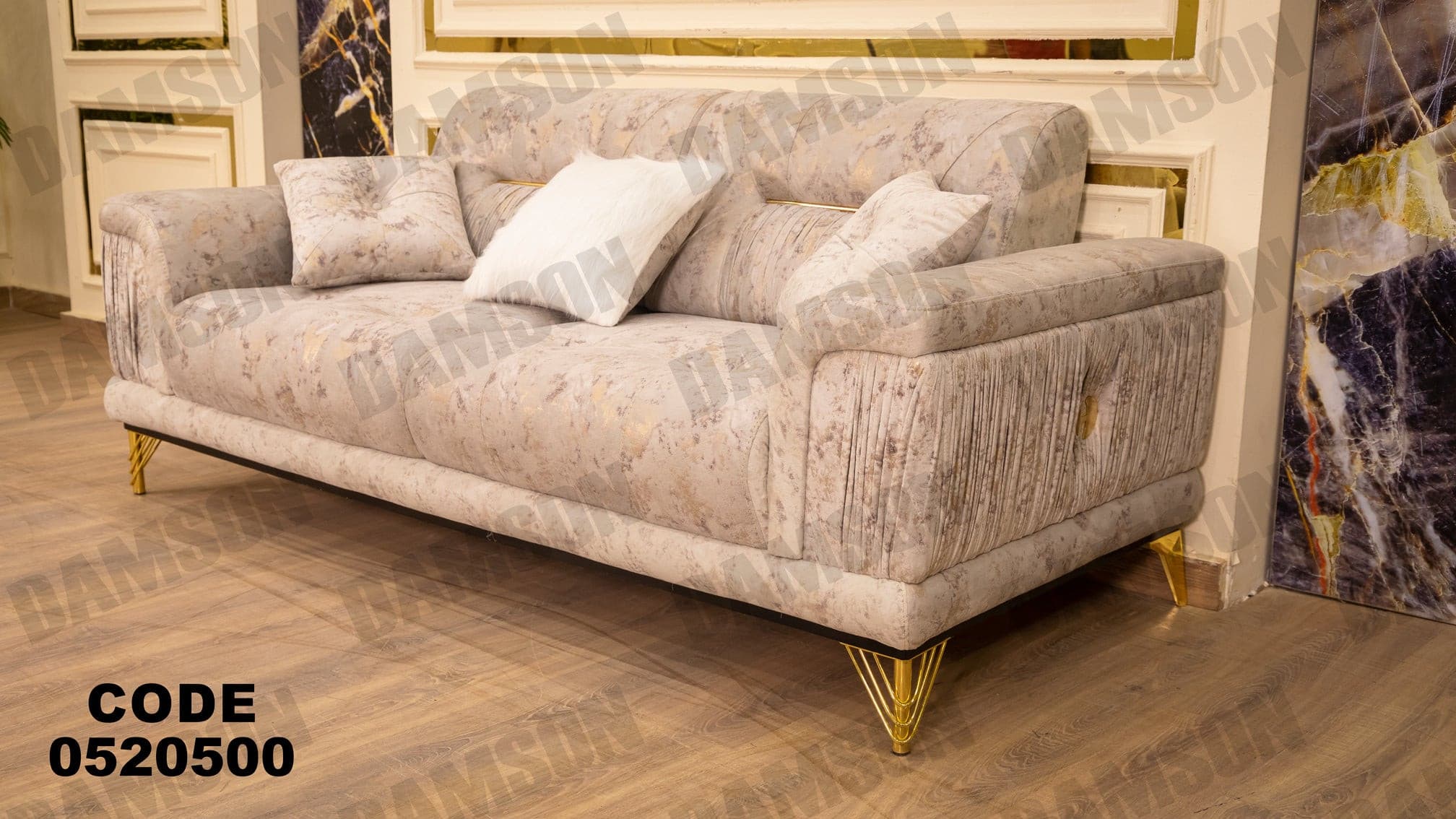 كنبة 4-205 - Damson Furnitureكنبة 4-205