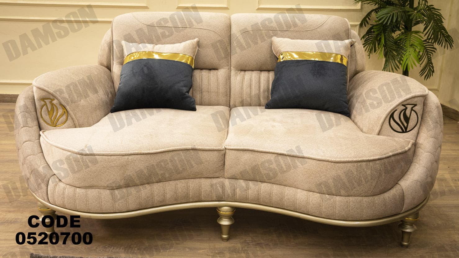 كنبة 4-207 - Damson Furnitureكنبة 4-207