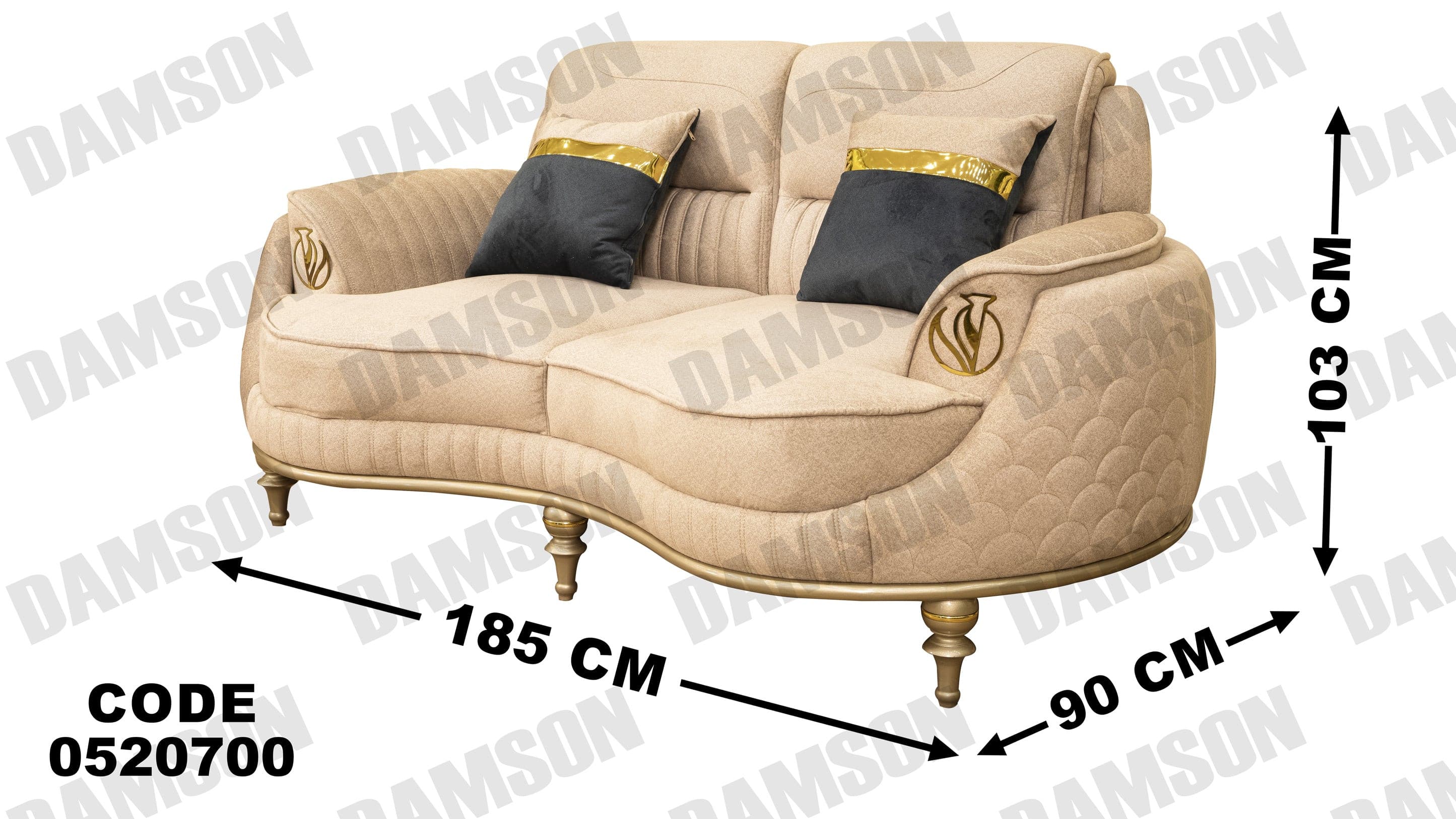 كنبة 4-207 - Damson Furnitureكنبة 4-207