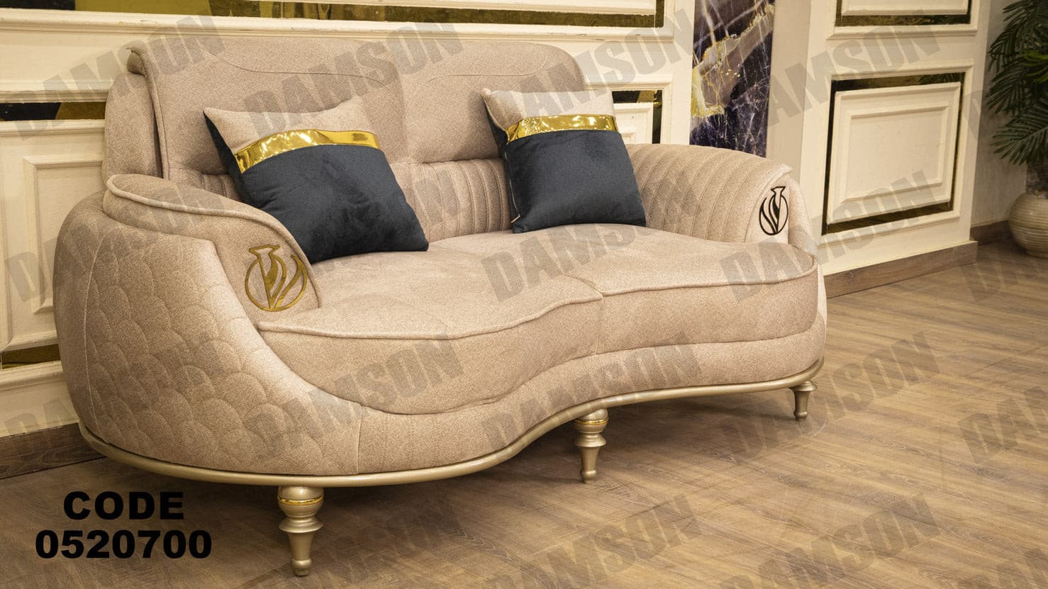 كنبة 4-207 - Damson Furnitureكنبة 4-207