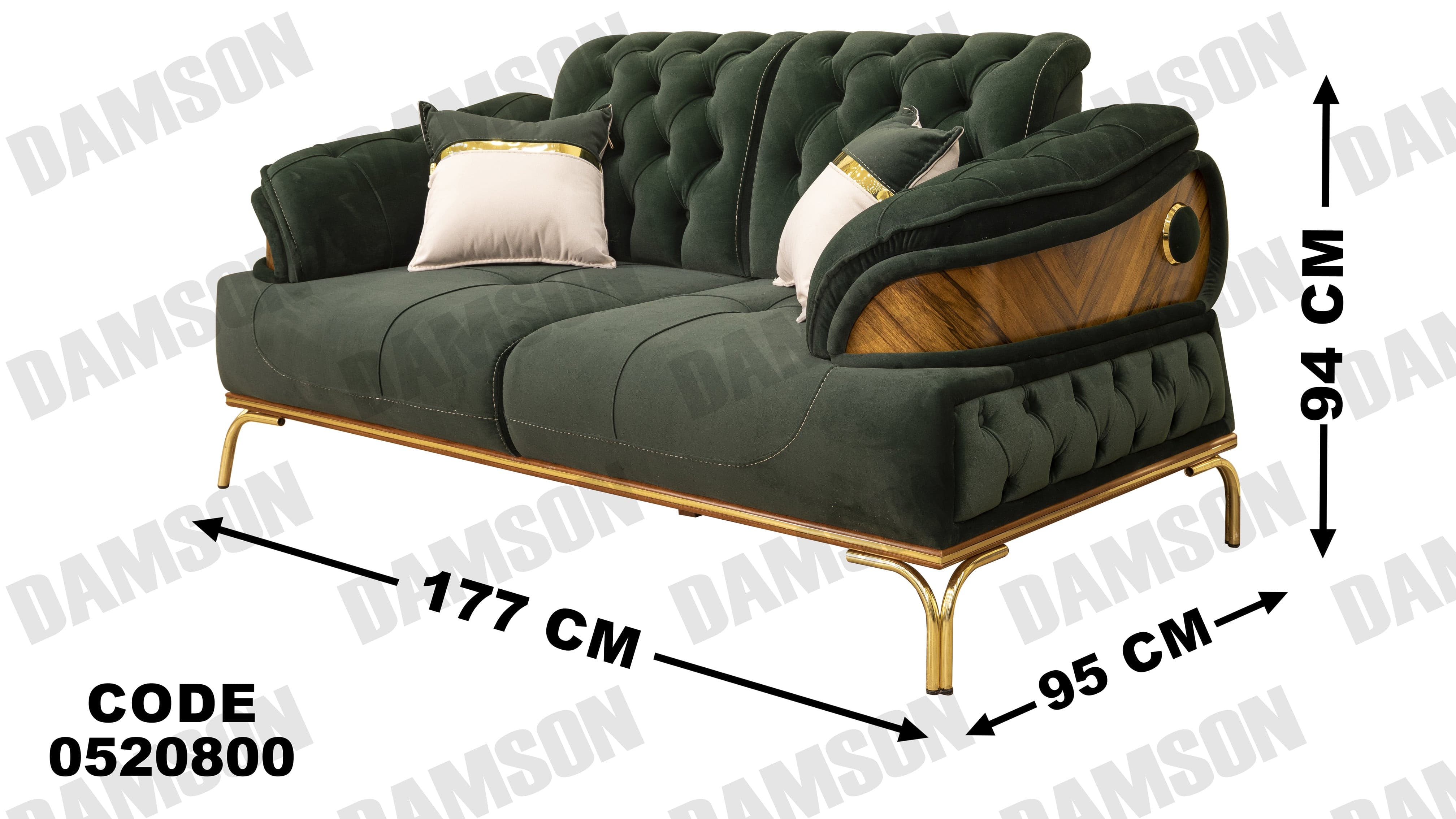 كنبة 4-208 - Damson Furnitureكنبة 4-208