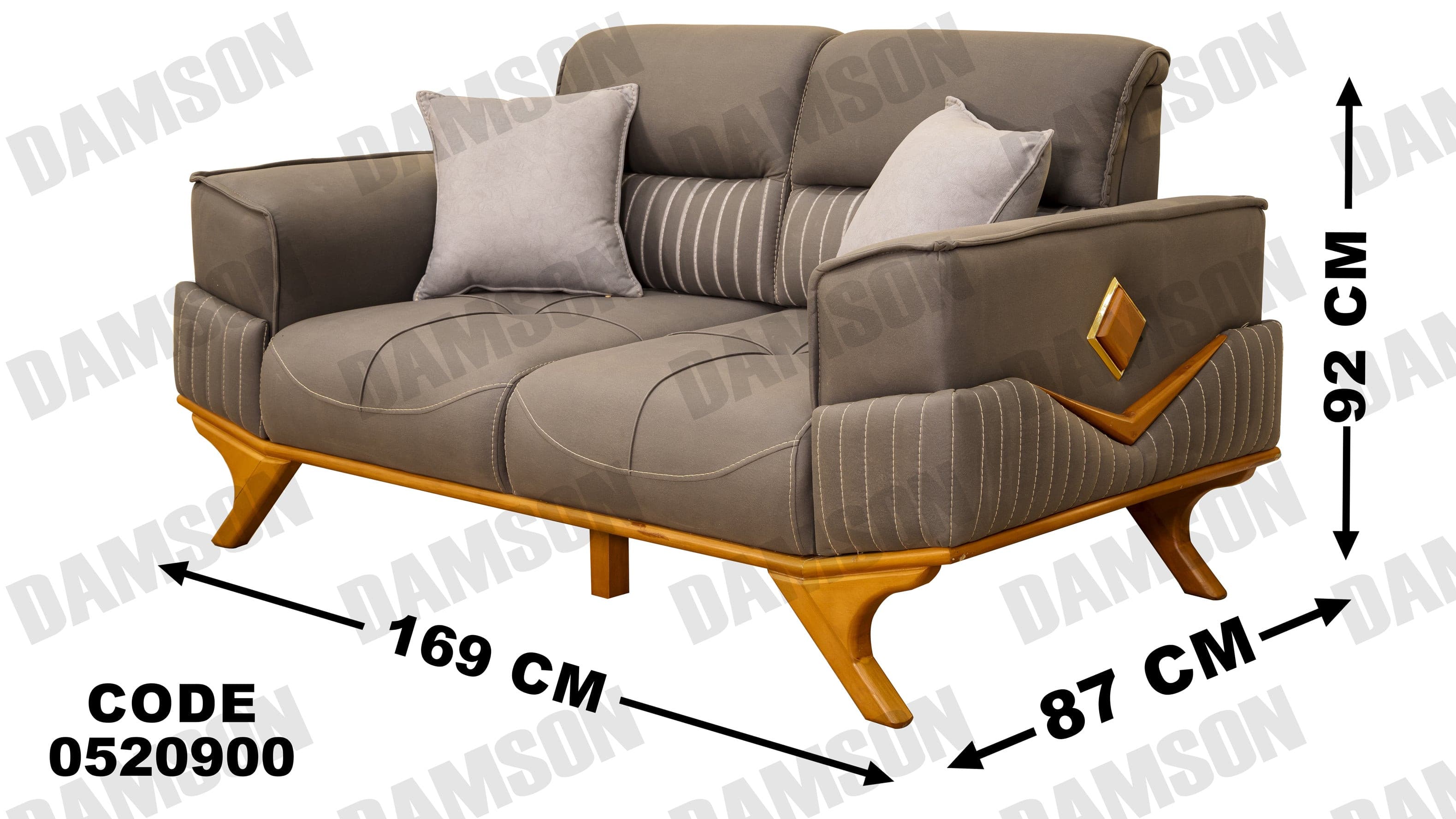 كنبة 4-209 - Damson Furnitureكنبة 4-209