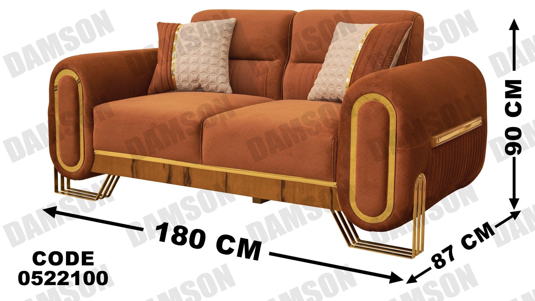 كنبة 4-221 - Damson Furnitureكنبة 4-221