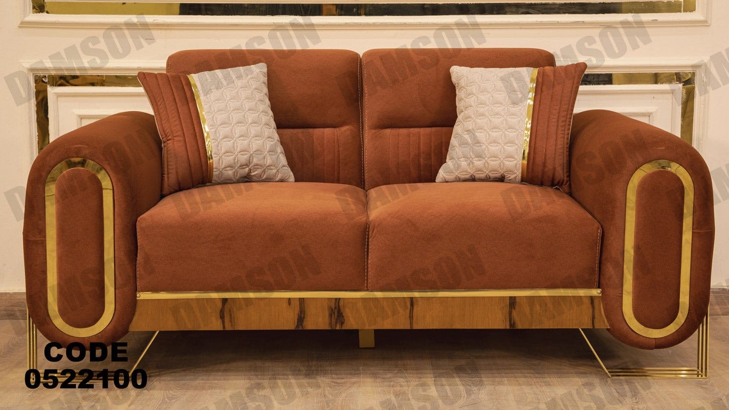 كنبة 4-221 - Damson Furnitureكنبة 4-221