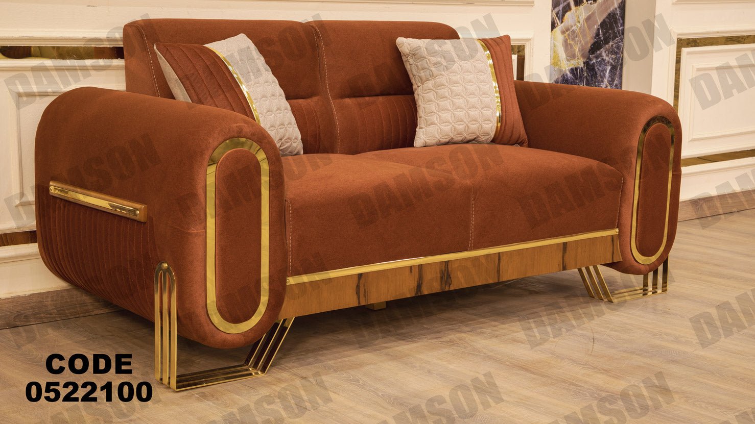 كنبة 4-221 - Damson Furnitureكنبة 4-221