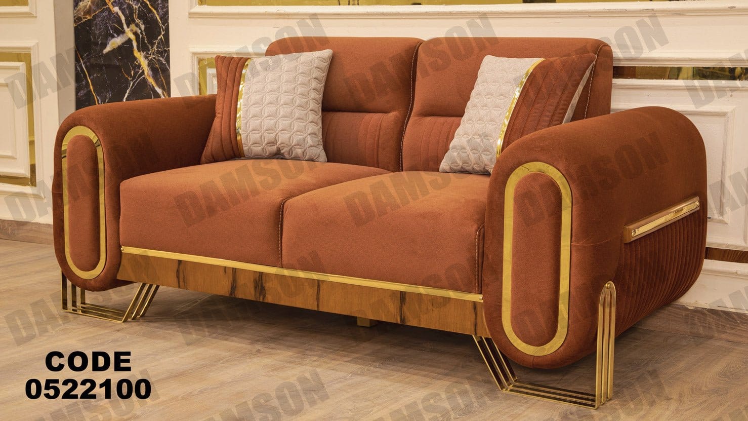 كنبة 4-221 - Damson Furnitureكنبة 4-221