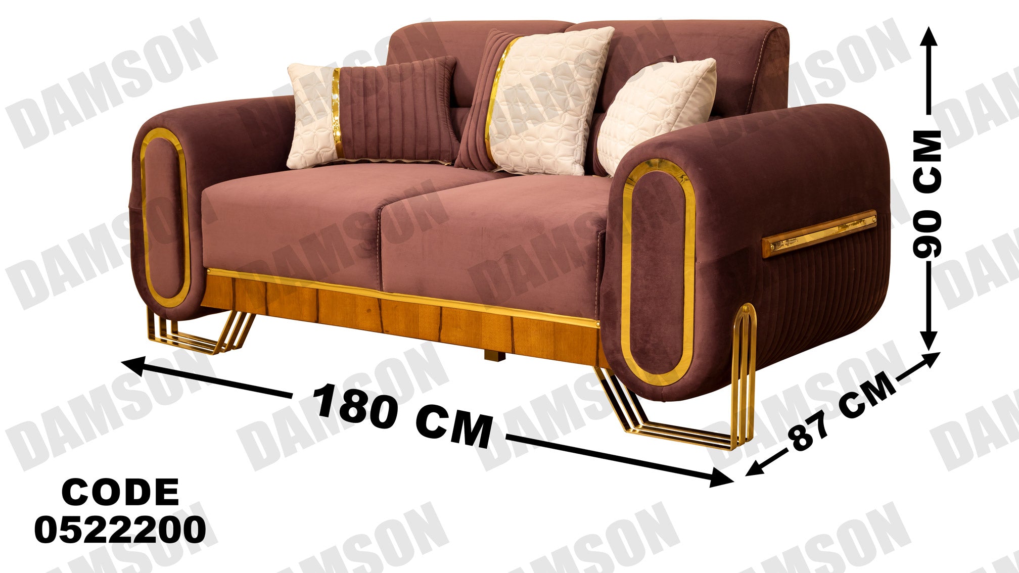 كنبة 4-222 - Damson Furnitureكنبة 4-222