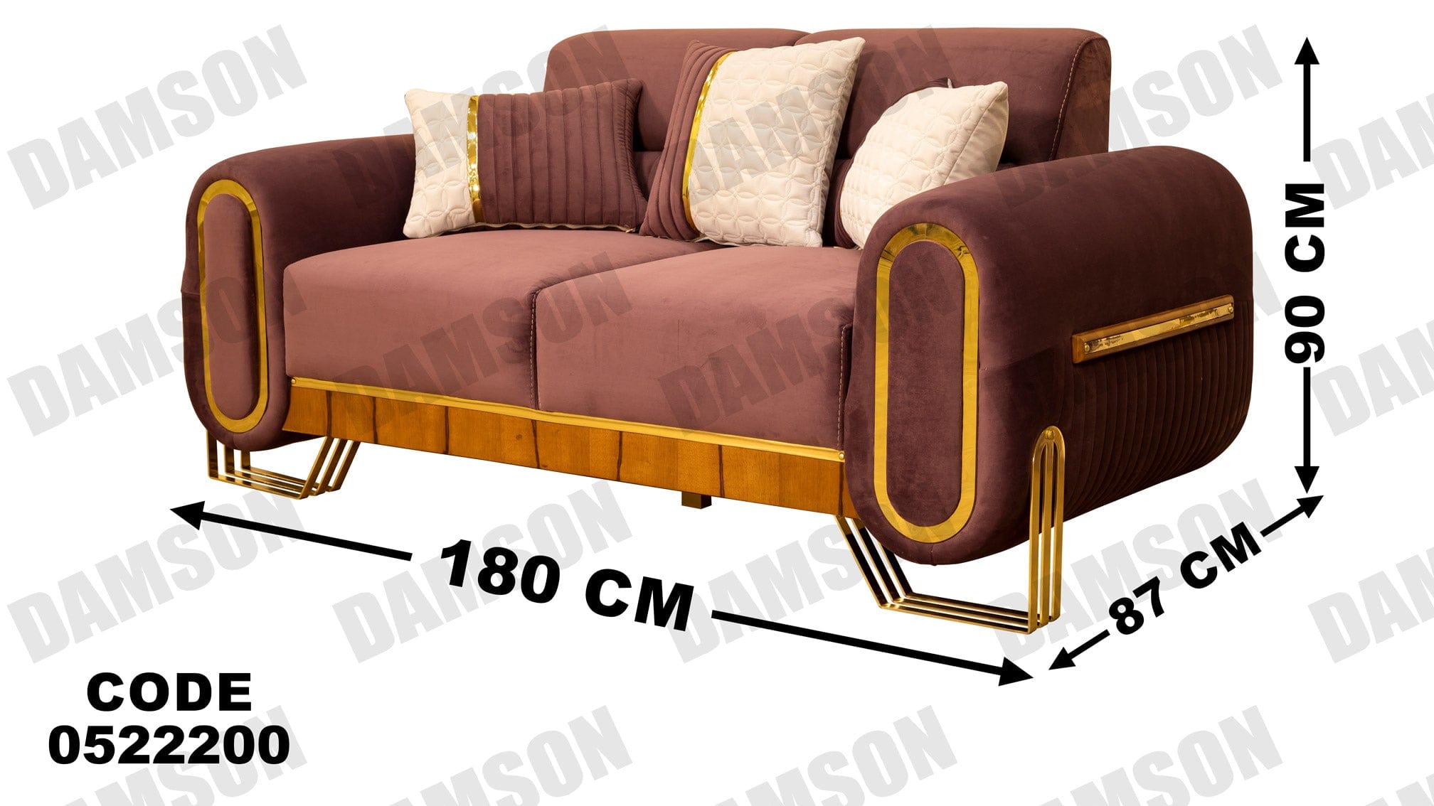 كنبة 4-222 - Damson Furnitureكنبة 4-222