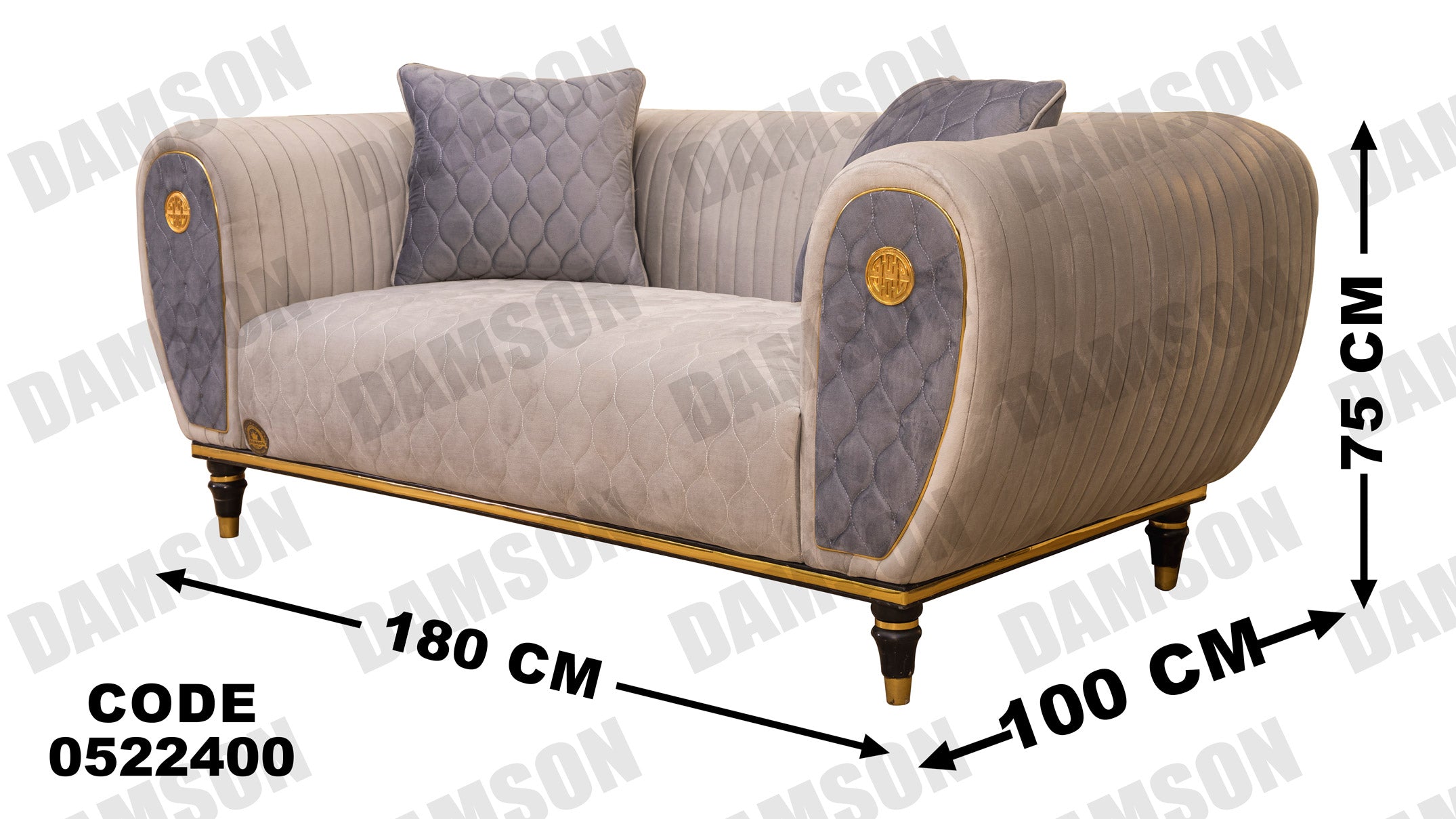 كنبة 4-224 - Damson Furnitureكنبة 4-224