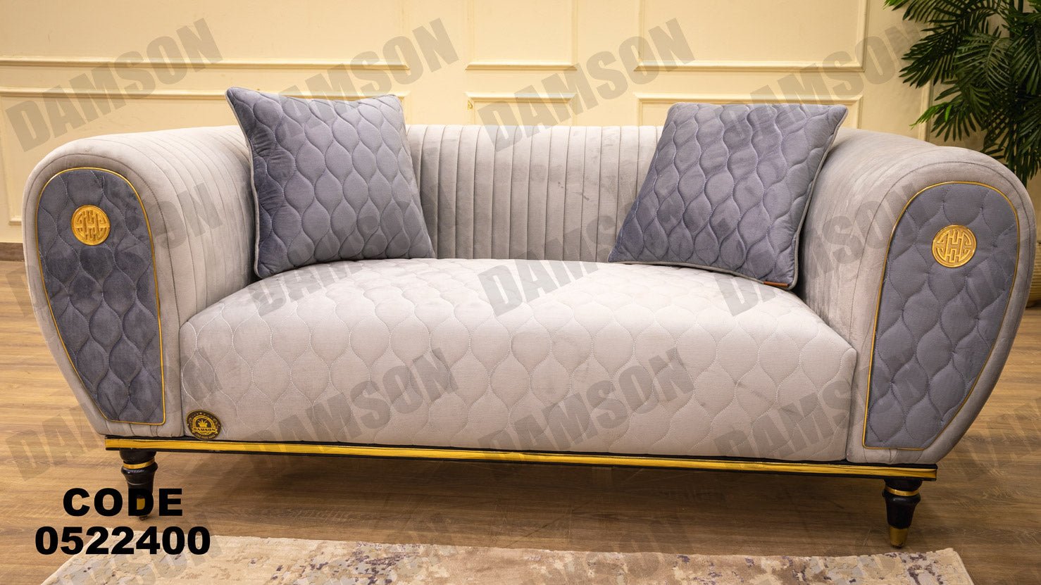 كنبة 4-224 - Damson Furnitureكنبة 4-224