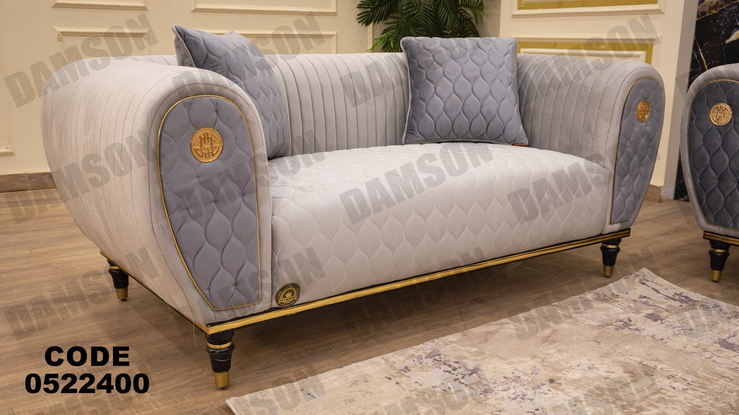 كنبة 4-224 - Damson Furnitureكنبة 4-224