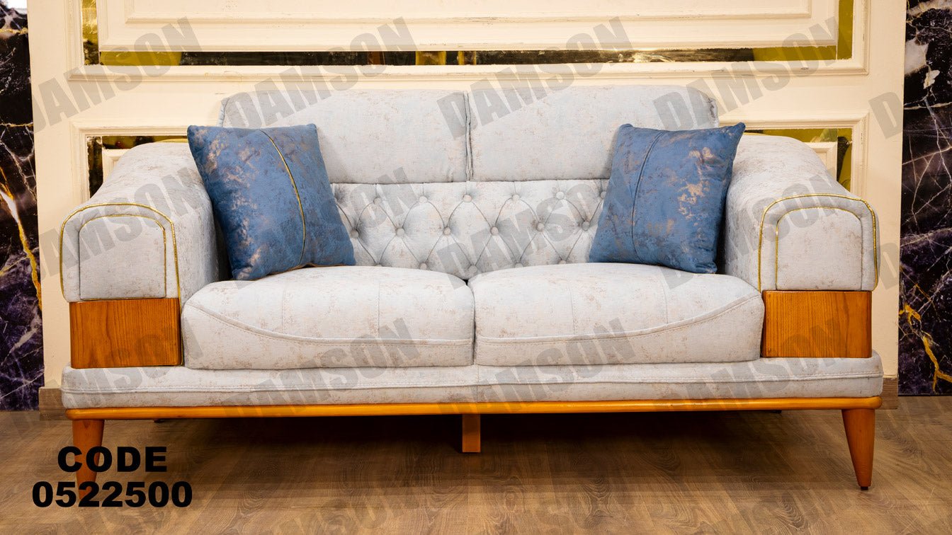 كنبة 4-225 - Damson Furnitureكنبة 4-225