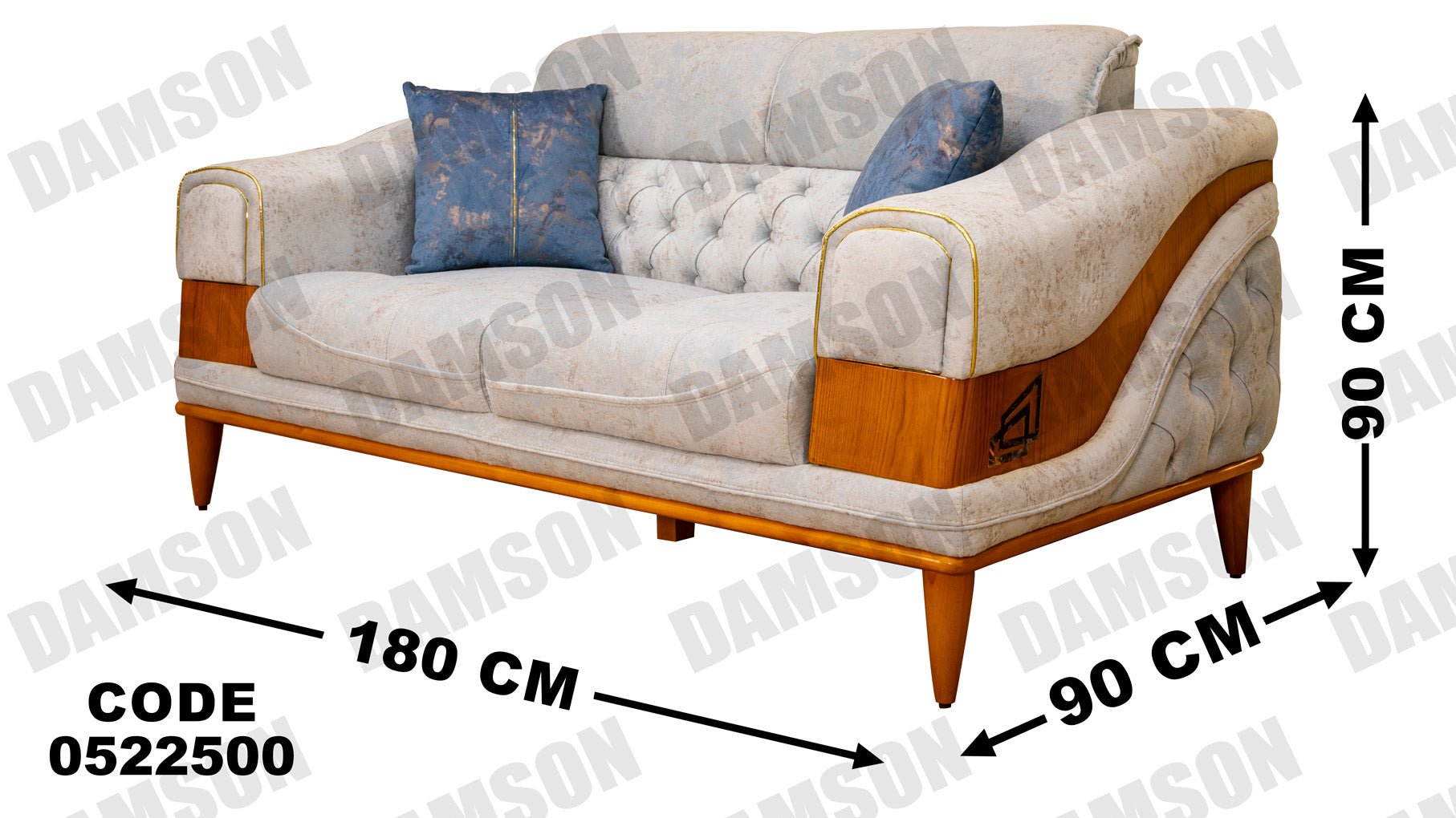كنبة 4-225 - Damson Furnitureكنبة 4-225