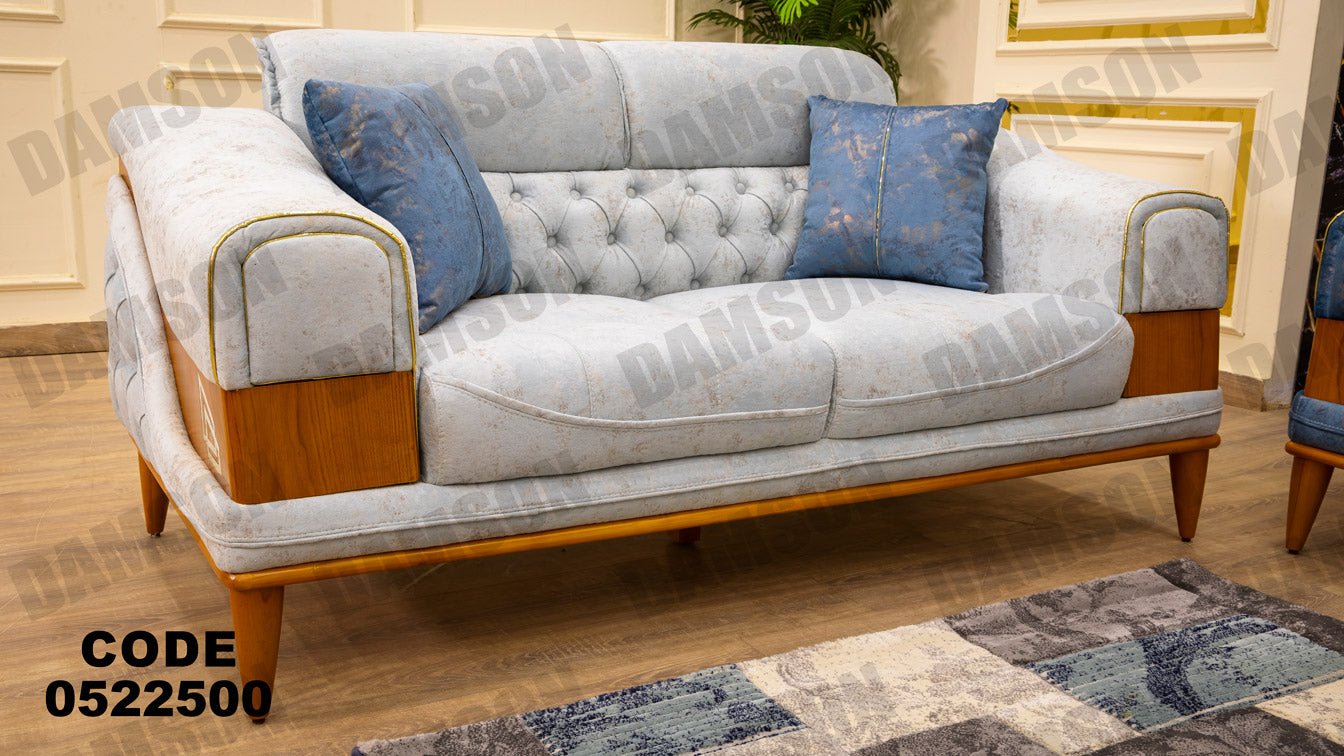 كنبة 4-225 - Damson Furnitureكنبة 4-225