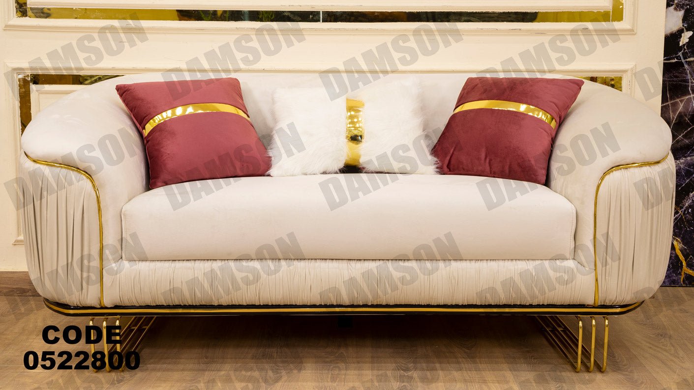 كنبة 4-228 - Damson Furnitureكنبة 4-228