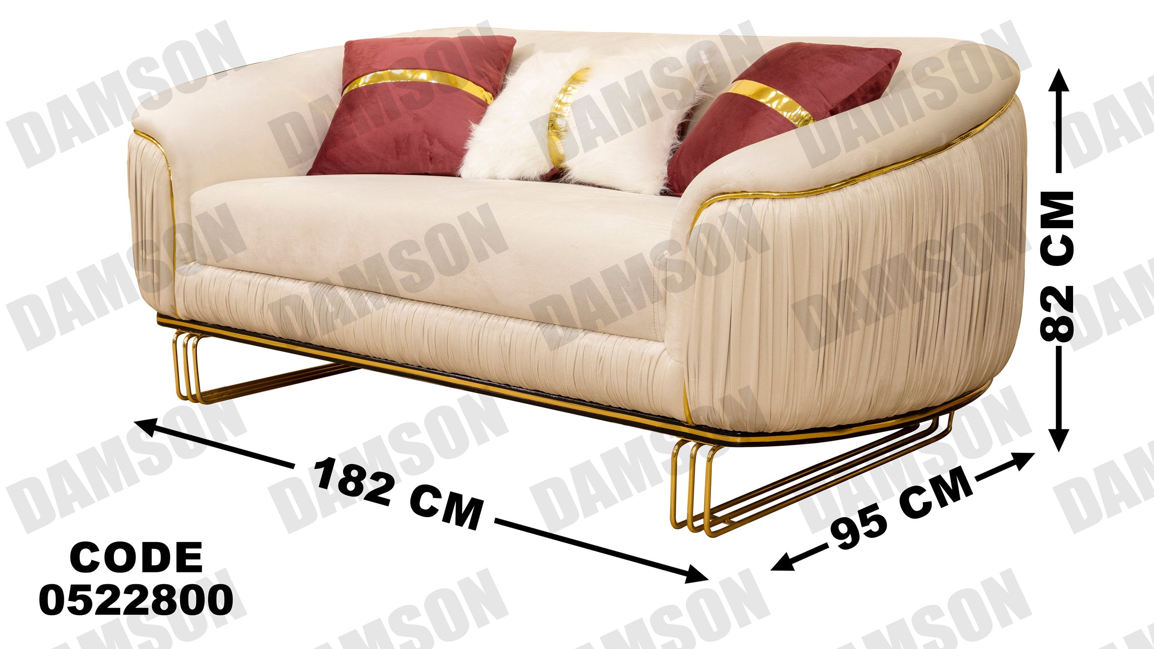 كنبة 4-228 - Damson Furnitureكنبة 4-228