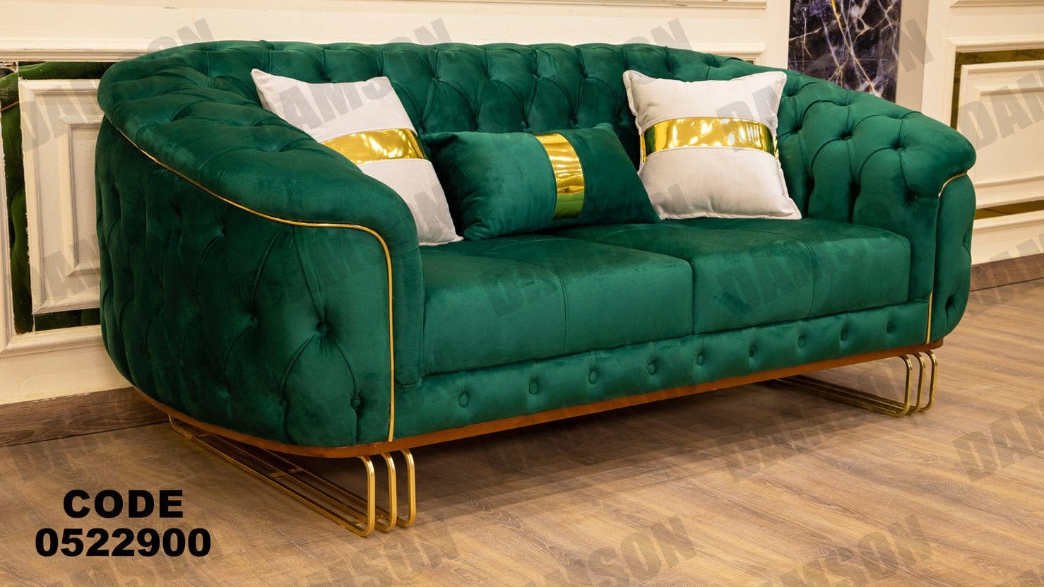 كنبة 4-229 - Damson Furnitureكنبة 4-229