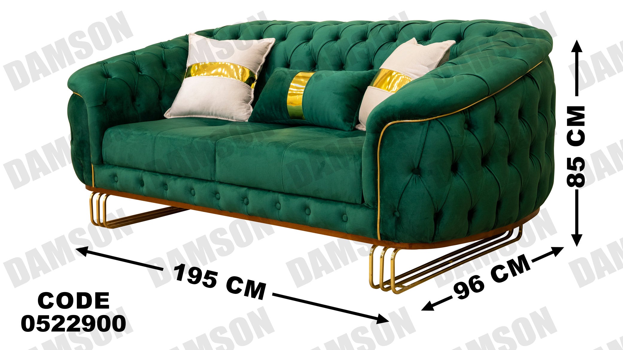 كنبة 4-229 - Damson Furnitureكنبة 4-229