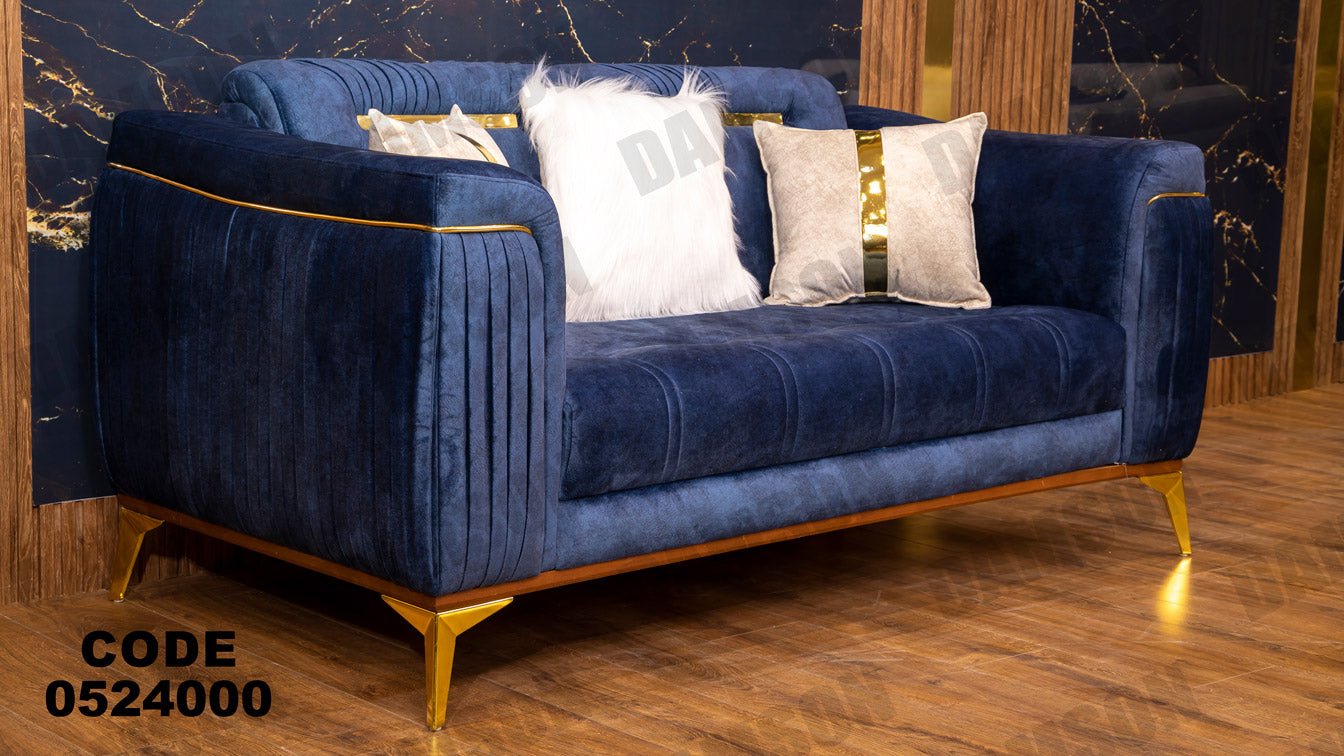 كنبة 4-240 - Damson Furnitureكنبة 4-240
