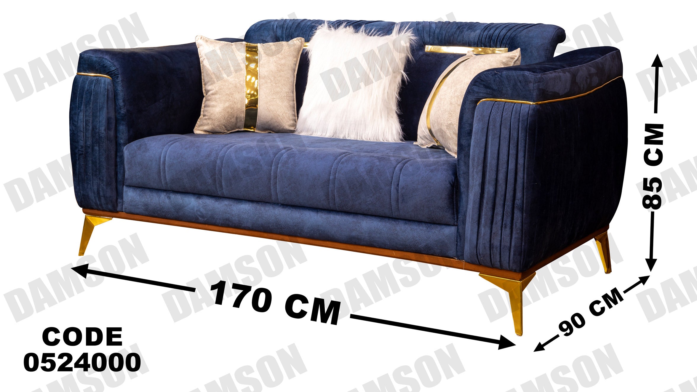 كنبة 4-240 - Damson Furnitureكنبة 4-240