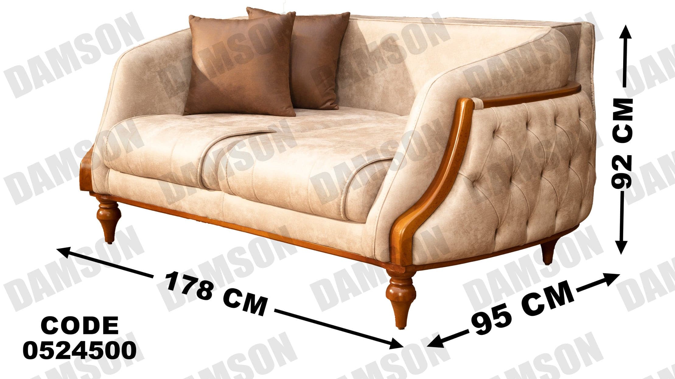 كنبة 4-245 - Damson Furnitureكنبة 4-245