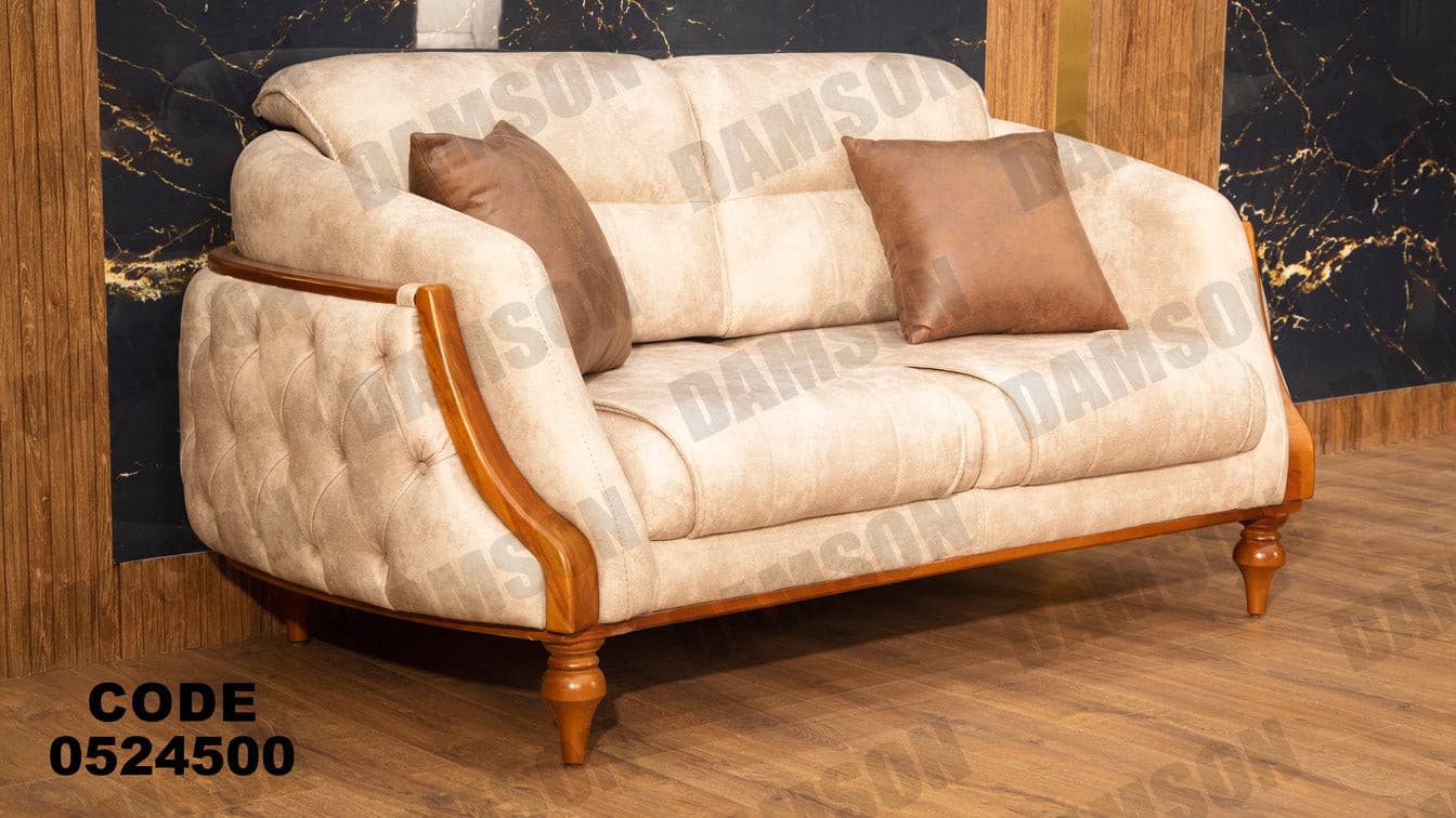 كنبة 4-245 - Damson Furnitureكنبة 4-245