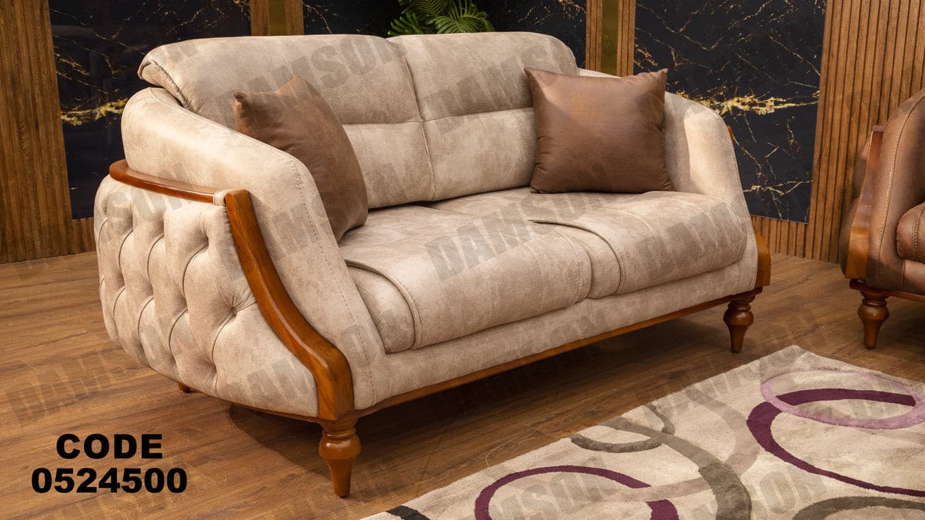 كنبة 4-245 - Damson Furnitureكنبة 4-245