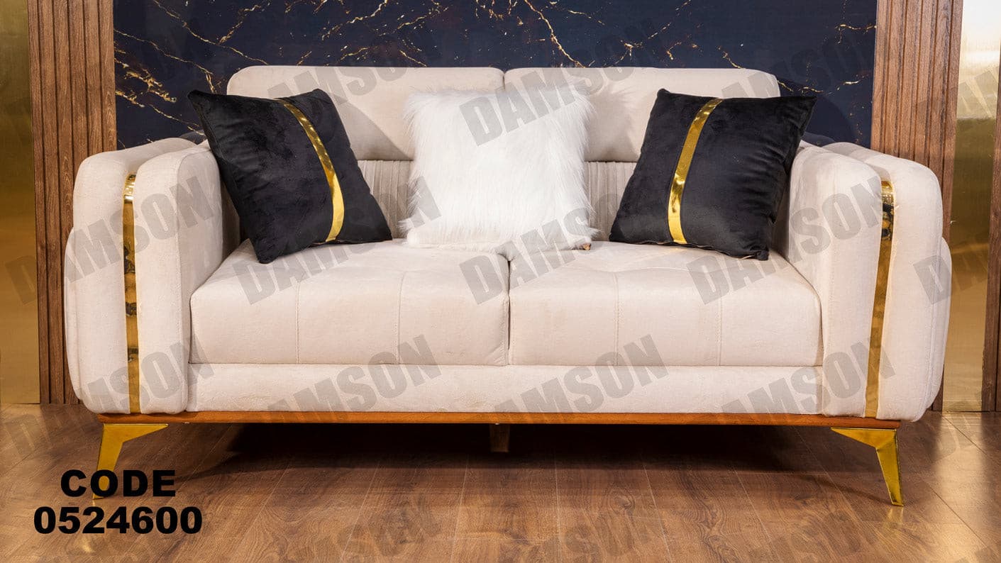كنبة 4-246 - Damson Furnitureكنبة 4-246