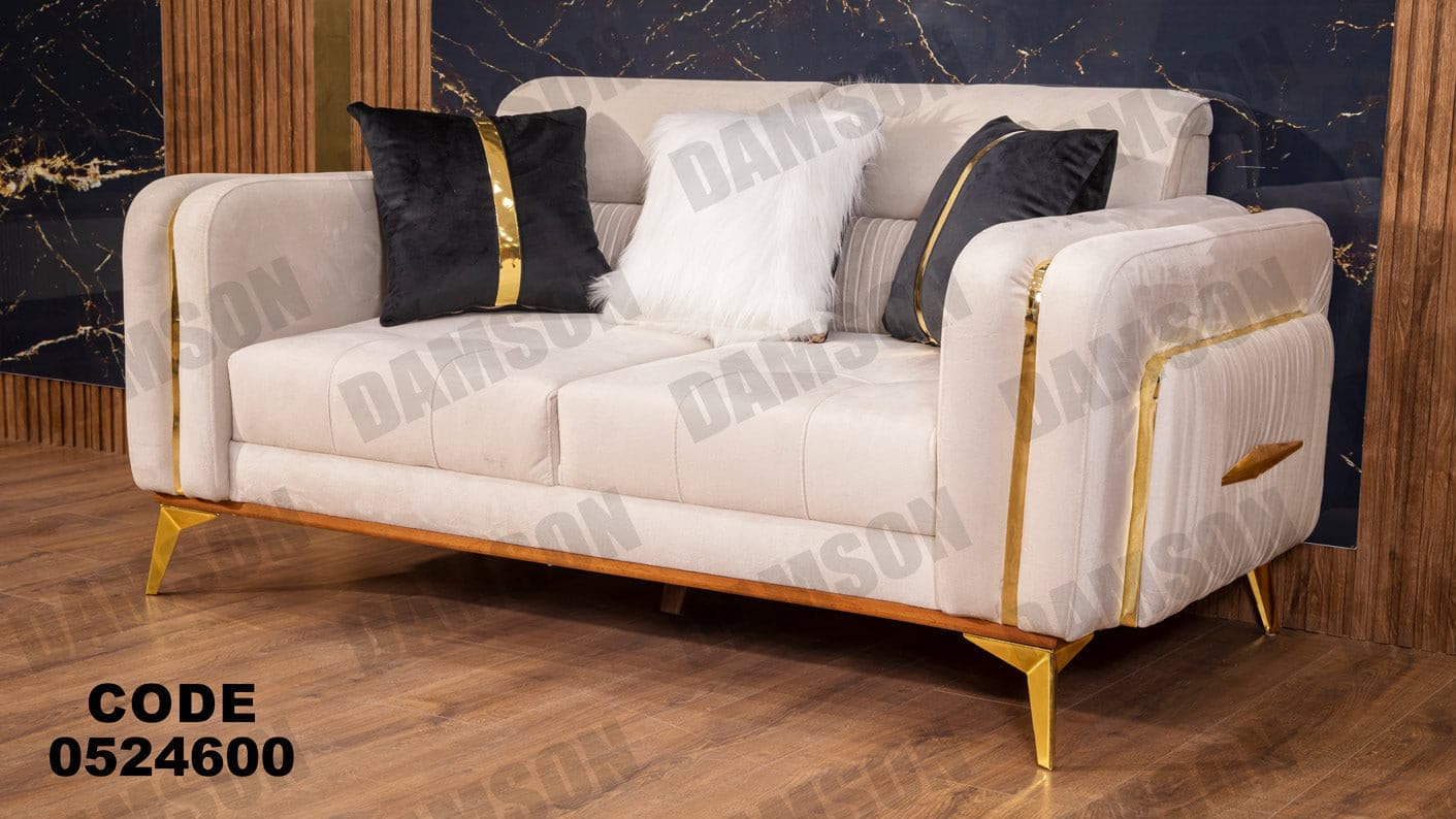 كنبة 4-246 - Damson Furnitureكنبة 4-246