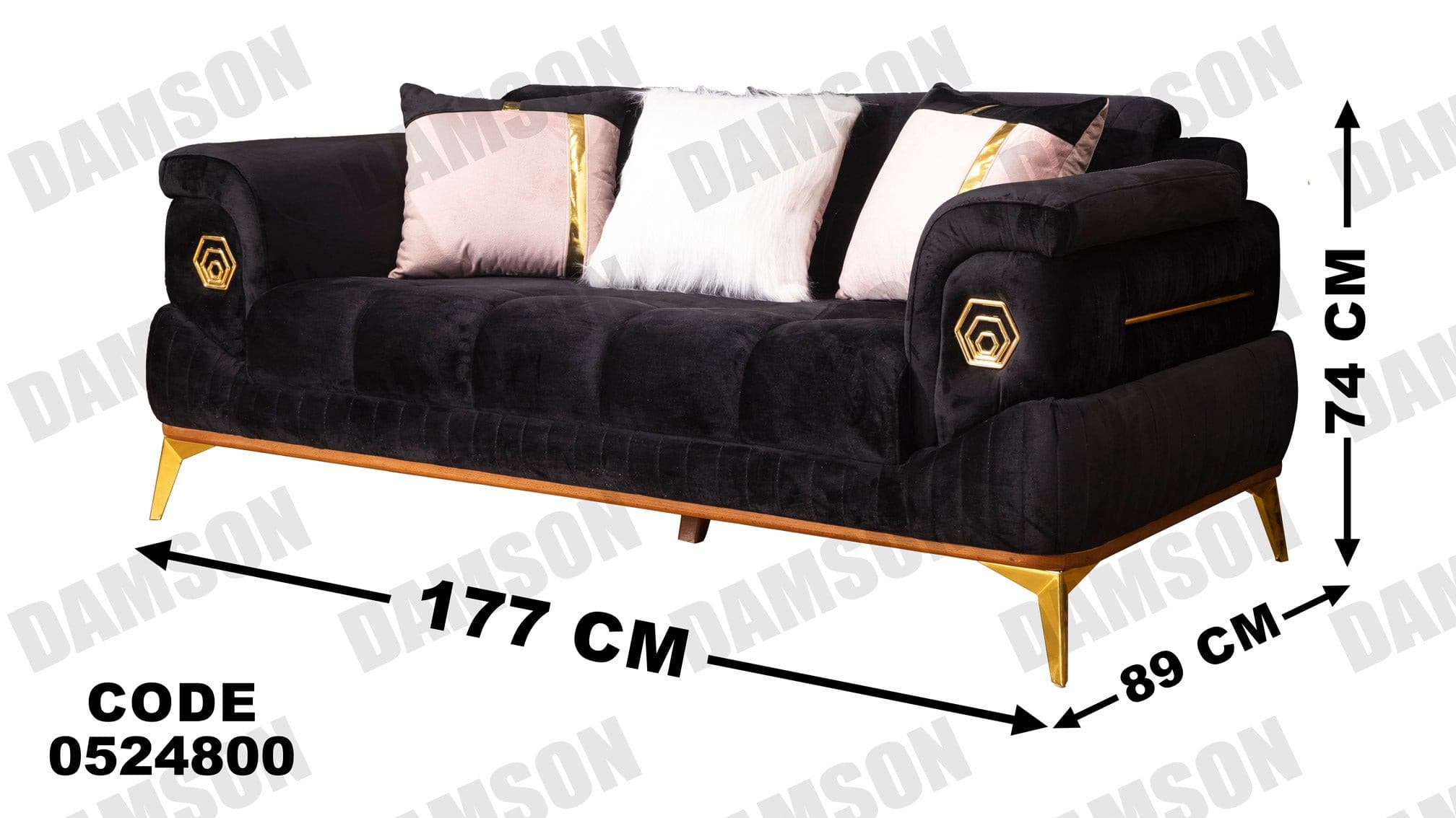 كنبة 4-248 - Damson Furnitureكنبة 4-248