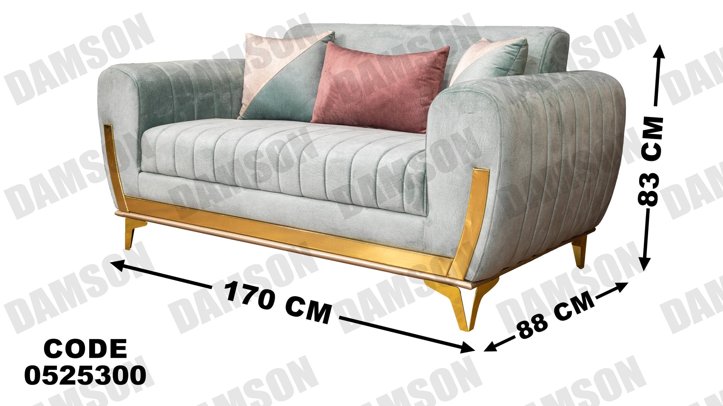 كنبة 4-253 - Damson Furnitureكنبة 4-253