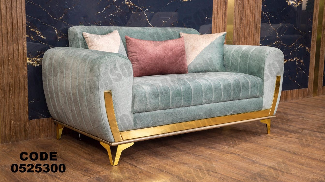 كنبة 4-253 - Damson Furnitureكنبة 4-253