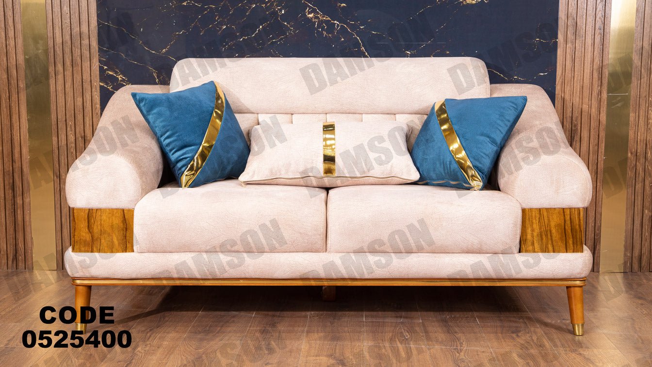 كنبة 4-254 - Damson Furnitureكنبة 4-254
